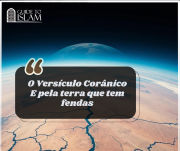 O Versículo Corânico