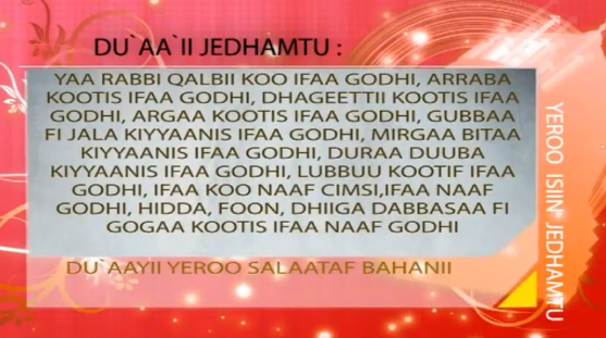 DUAAYII YEROO SALAATAF BAHANII