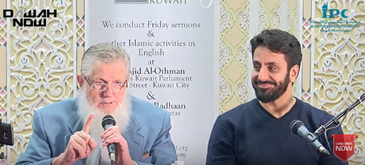 One God One Religion