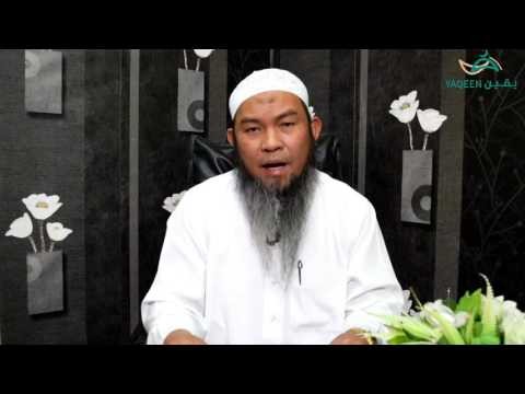 Pag Aayuno sa Buwan ng Ramadhan