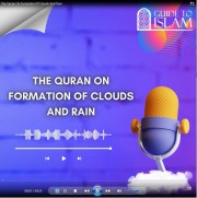 The Quran On Formation Of Clouds And Rain
