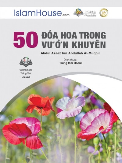 50 Đóa Hoa Trong Vườn Khuyên