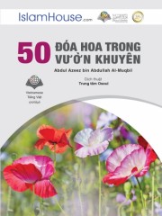50 Đóa Hoa Trong Vườn Khuyên