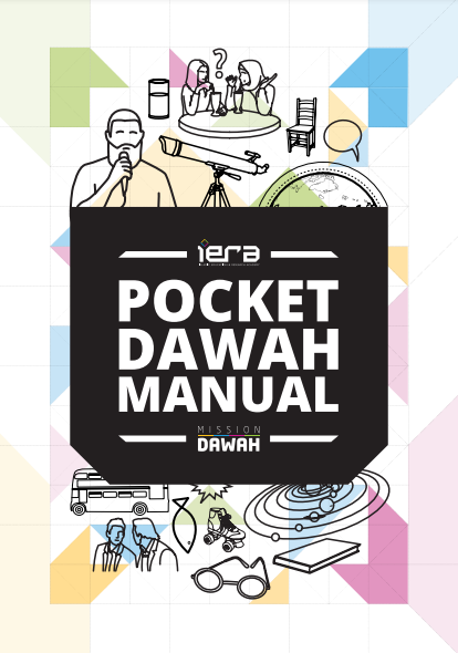 Pocket Dawah Manual
