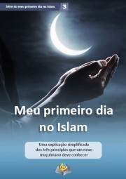 Meu primeiro dia  no Islam