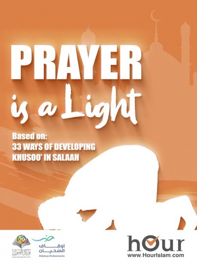 Prayer is the light