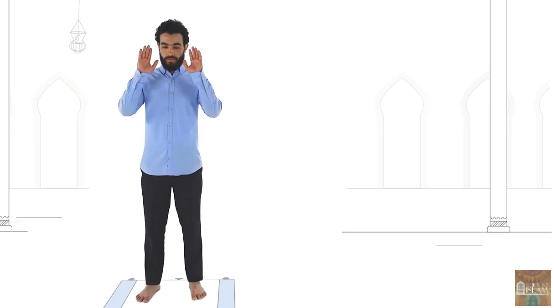 Como eu rezo? (Oração do começo (takbeer) ao fim (taslim)