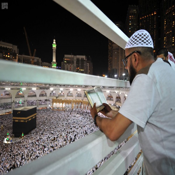 Preservation of Sunnah (part 1 of 4)