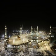 Der Prophet Muhammad