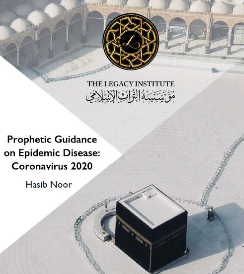 Prophetic Guidance on epidemic Disease: Coronavirus 2020