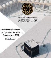 Prophetic Guidance on epidemic Disease: Coronavirus 2020