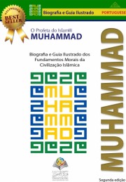 O Profeta do Islam Muhammad