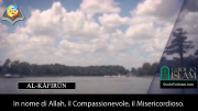 Sura Al-Kâfirûn (I Miscredenti)