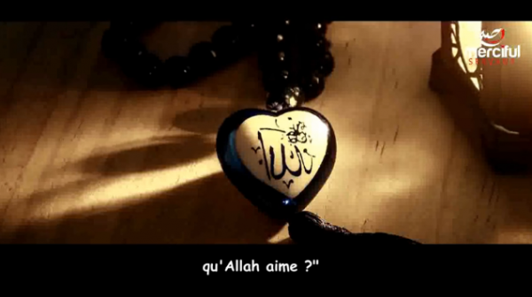 Qui sont les personnes aimées d'Allah