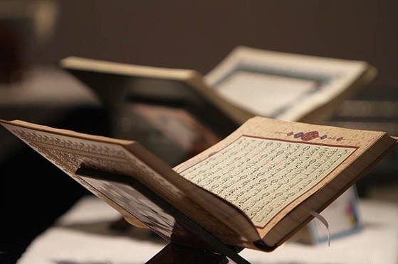 Diferencia entre el Quran, el hadiz Qudsi y el hadiz Nabawi
