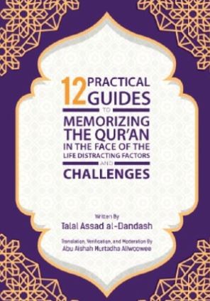 12 Practical Points to Memorizing the Qur’an