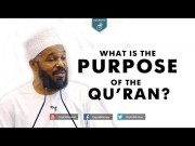 What is the PURPOSE of the Qur'an?