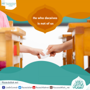 He who deceives is not of us