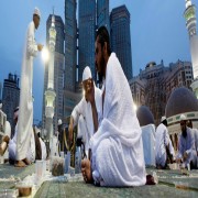 What did the Prophet ﷺ‎ eat for Iftar?