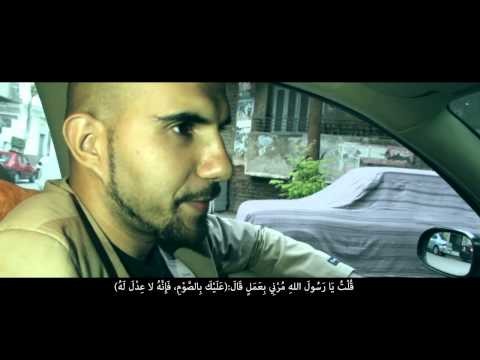 Why do Muslims fast Ramadan?