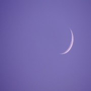 精神とラマダーン