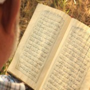 Why Muhammad Could Not Have Been the Author of the Qur’an