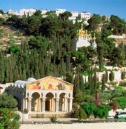 Религиозные тайны: распятие