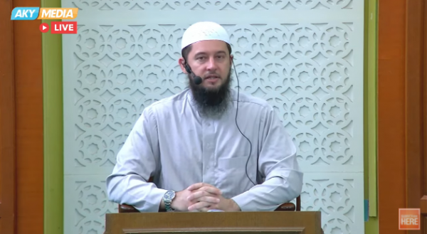 How To Clean From Ritual Impurity