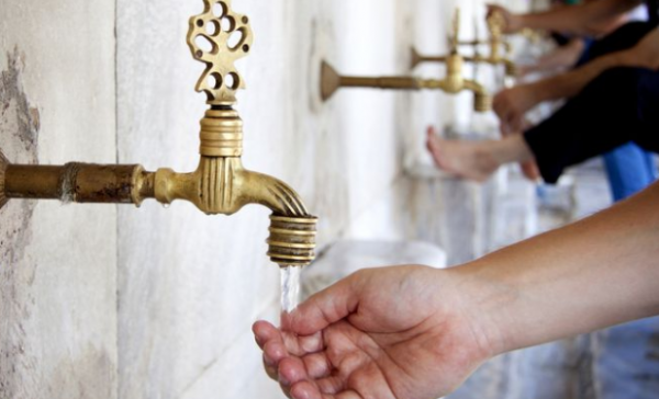 Descrierea modului în care se face abluțiunea