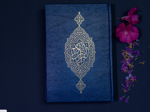 Credința în Cărțile lui Allah