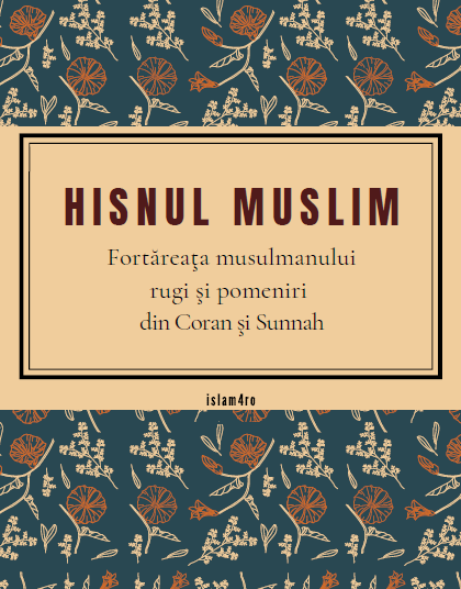 Fortăreaţa musulmanului