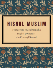 Fortăreaţa musulmanului