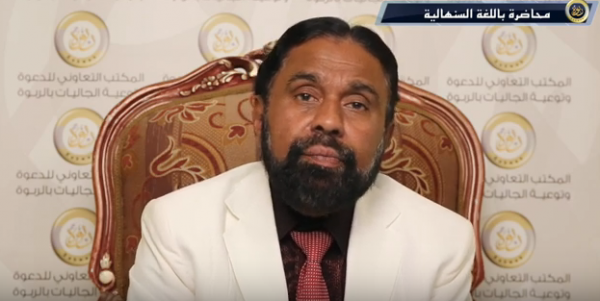 මිනිසාගේ සිත් තුල නපුරු සිතිවිලි ඇති වීම