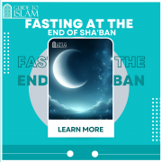 Fasting at the end of Sha'ban