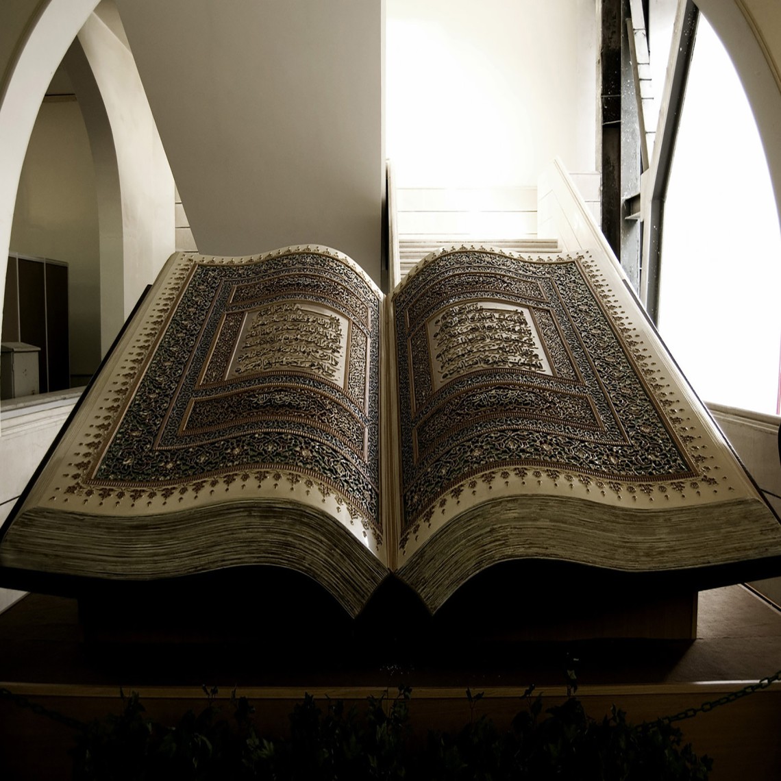 Scientists’ Comments on the Scientific Miracles in the Holy Quran