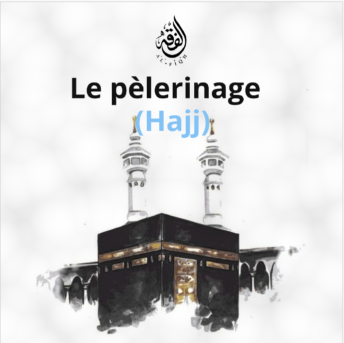 Hajj