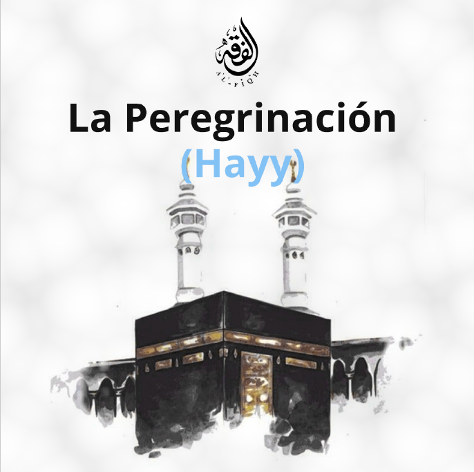 La Peregrinación (Hayy)