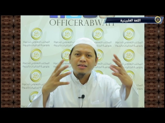 Anong uring lalaki ang dapat piliin ng babae?