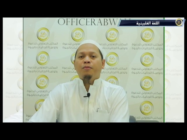 Pakikinabang sa balat ng patay na hayop