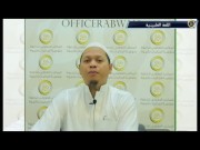 Pakikinabang sa balat ng patay na hayop