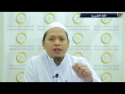 Ang Alituntunin ng Paglilinis (1) Ang Pambungad