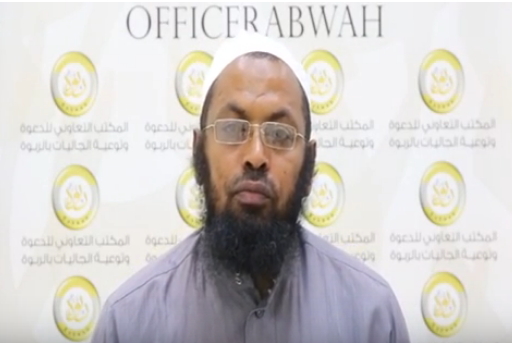 seera qalma udhiyyaa