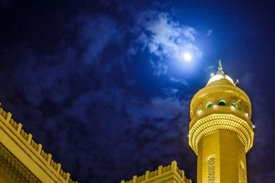 Sha`ban 1445: When Will Pre-Ramadan Month Start?