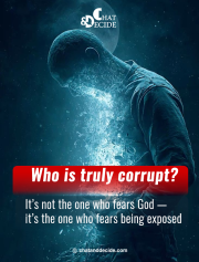 Who is truly corrupt?