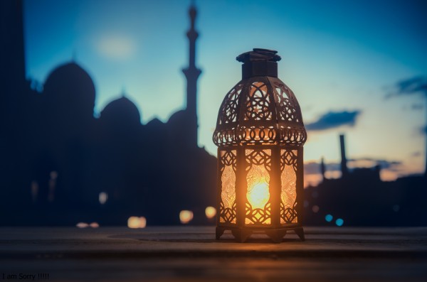The Purpose of Fasting in Islam