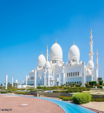 Ease and Tolerance in Islam