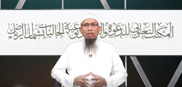 යව්මුන්නහර් 10වැන් දිනය - තවාෆ්හි නීති රීති