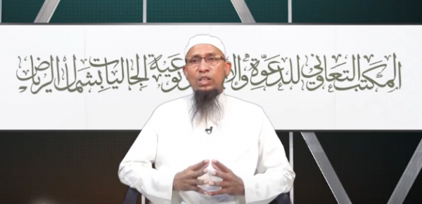 සමූගැනීමේ තවාෆය අයියාමුත්තෂ්රීක් දිනයන්හි