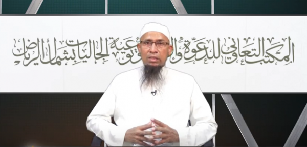 මුස්zදලිෆාවට පැමිණීම