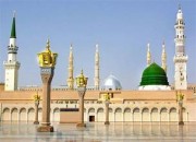 Os Direitos do Escolhido - Honrar suas esposas